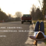 word方框点击一下自动打勾怎么取消